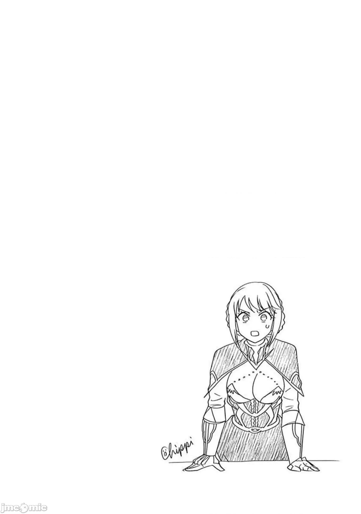 原來我家是魔力點~隻是住在那裡就變成世界最強 原來我家是魔力點166 第10页