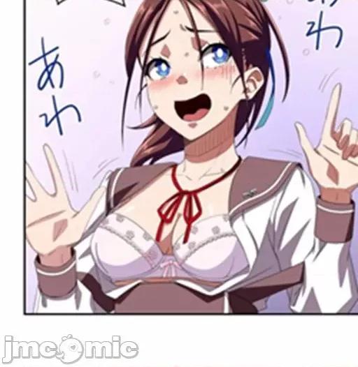 性技のマコト～女尊男卑学园黙示录 性技のマコト～女尊男卑学园黙示录～7 第14页