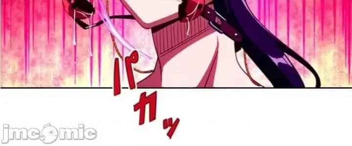 性技のマコト～女尊男卑学园黙示录 性技のマコト～19 第16页