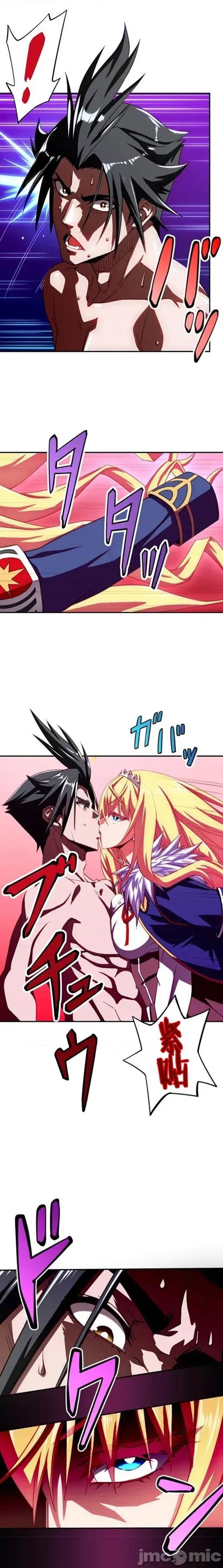 性技のマコト～女尊男卑学园黙示录 性技のマコト26 第31页