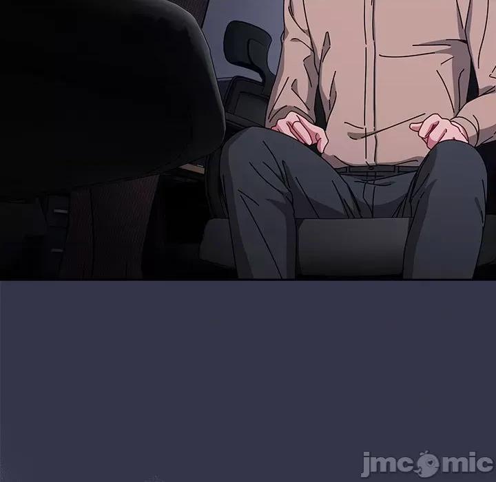 爱上你也好-爱上你也好 爱上你也好-爱上你也好 第200页