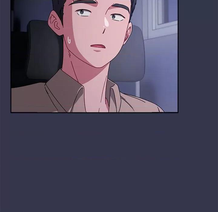 爱上你也好-爱上你也好 爱上你也好-爱上你也好 第2话 第79页