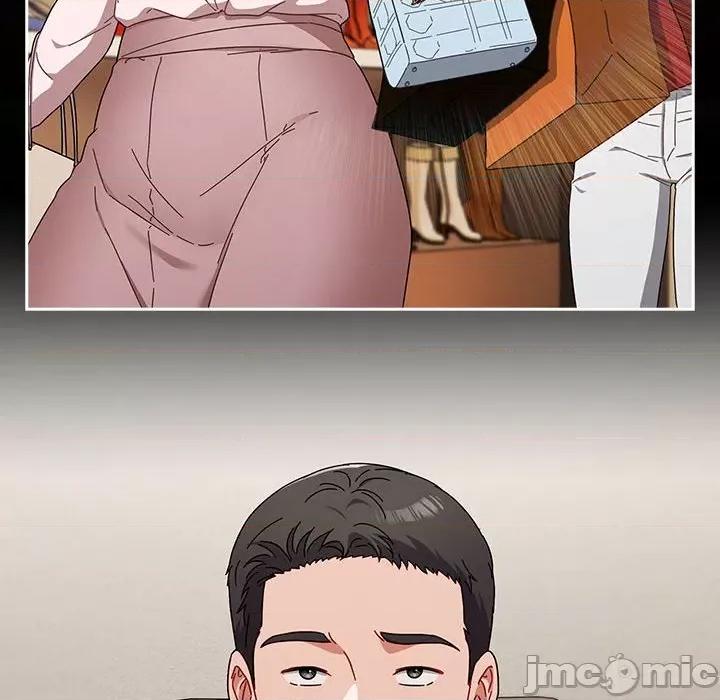爱上你也好-爱上你也好 爱上你也好-爱上你也好 第2话 第100页