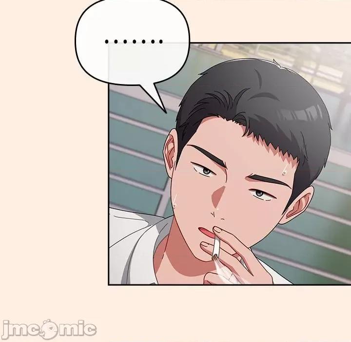 爱上你也好-爱上你也好 爱上你也好-爱上你也好 第2话 第145页