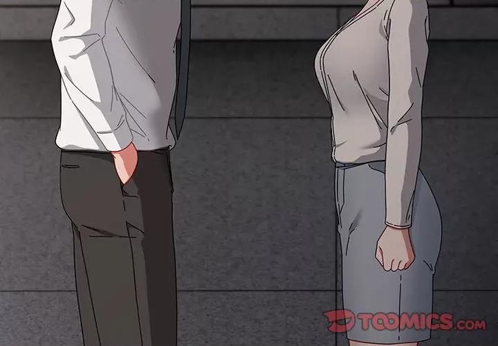 爱上你也好-爱上你也好 爱上你也好-爱上你也好 第3话 第4页