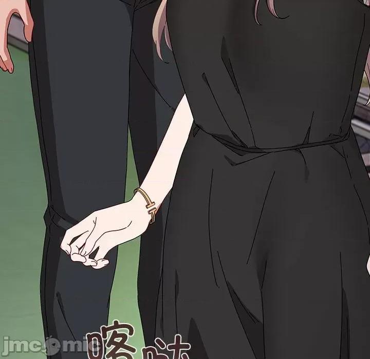 爱上你也好-爱上你也好 爱上你也好-爱上你也好 第3话 第105页