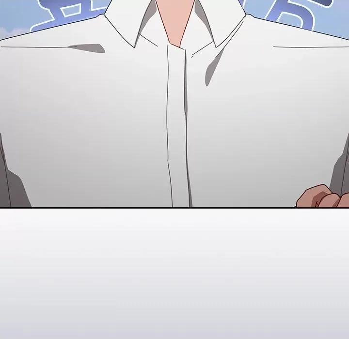 爱上你也好-爱上你也好 爱上你也好-爱上你也好 第3话 第133页
