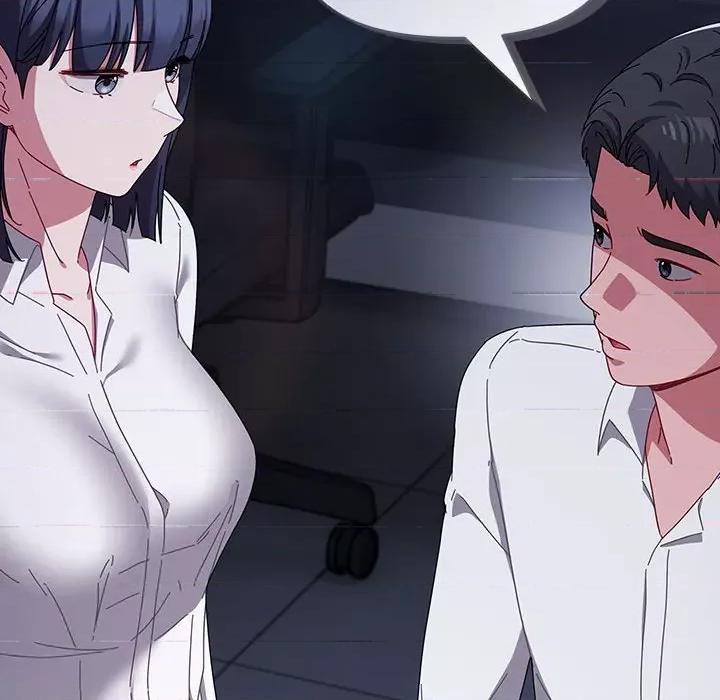 爱上你也好-爱上你也好 爱上你也好-爱上你也好 第3话 第148页