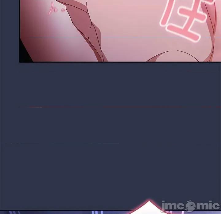 爱上你也好-爱上你也好 爱上你也好-爱上你也好 第4话 第55页
