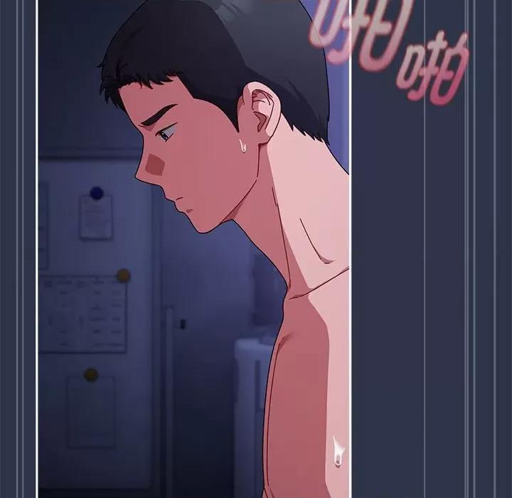 爱上你也好-爱上你也好 爱上你也好-爱上你也好 第5话 第68页