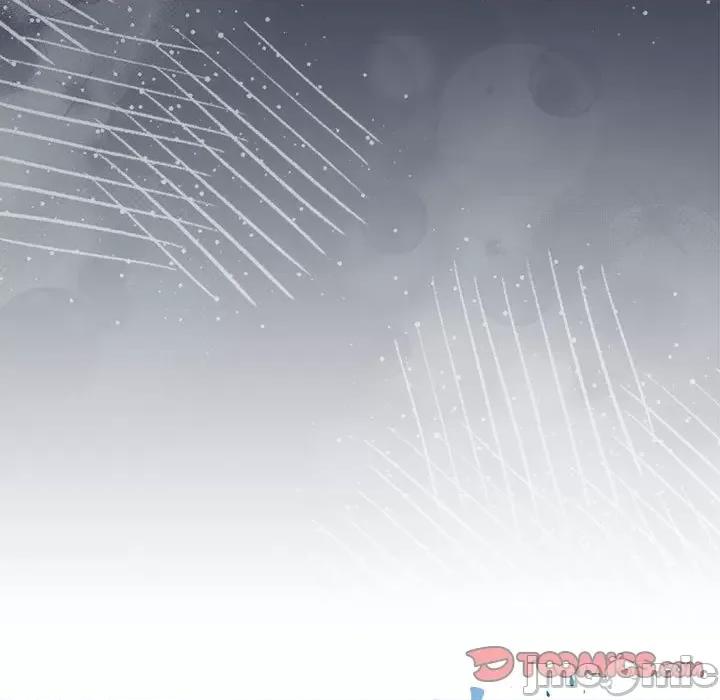 爱上你也好-爱上你也好 爱上你也好-爱上你也好 第5话 第165页