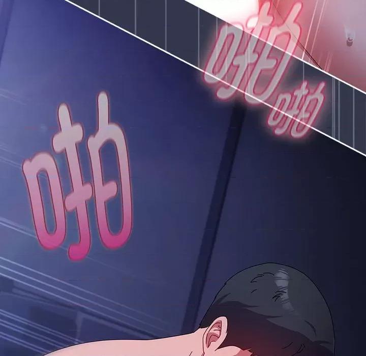 爱上你也好-爱上你也好 爱上你也好-爱上你也好 第6话 第27页