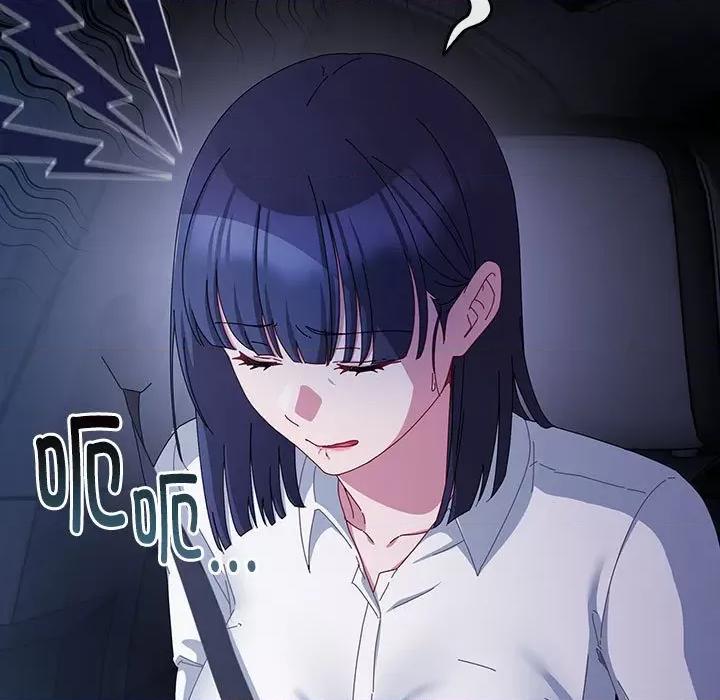 爱上你也好-爱上你也好 爱上你也好-爱上你也好 第6话 第61页