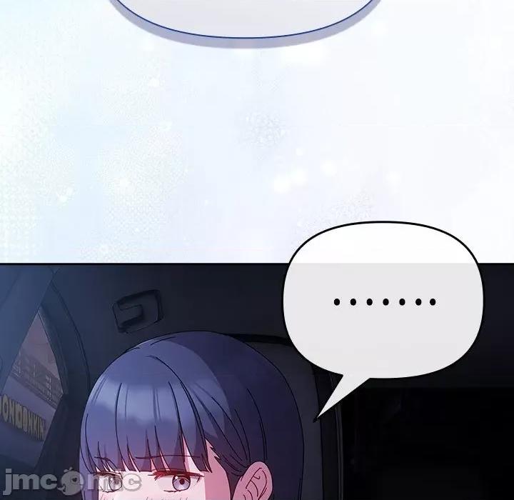 爱上你也好-爱上你也好 爱上你也好-爱上你也好 第6话 第95页