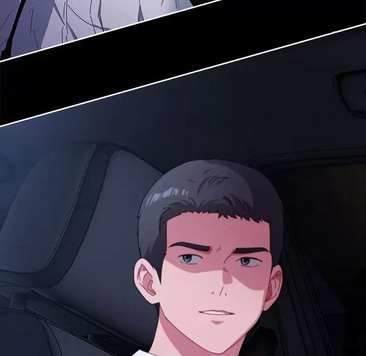 爱上你也好-爱上你也好 爱上你也好-爱上你也好 第6话 第121页