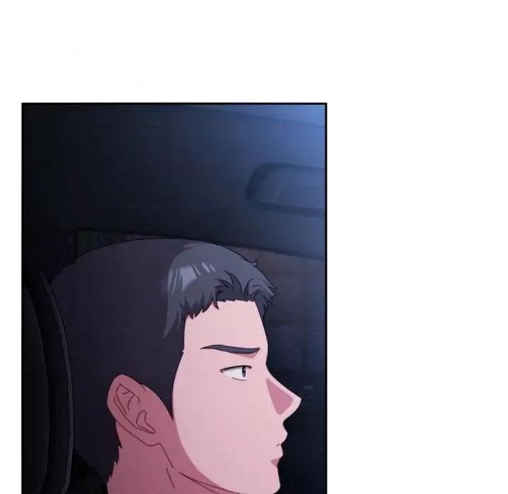 爱上你也好-爱上你也好 爱上你也好-爱上你也好 第6话 第126页