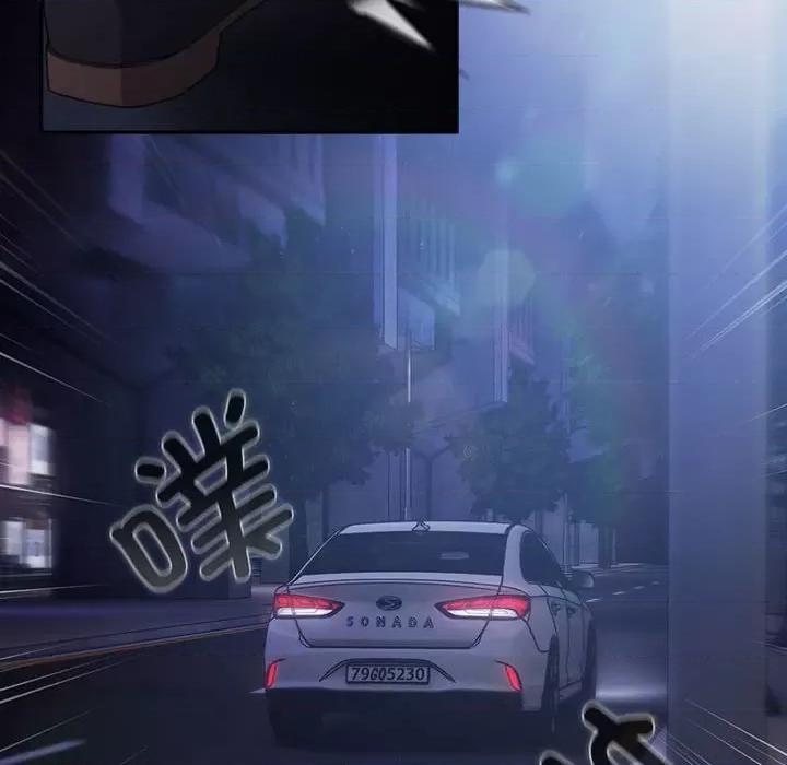 爱上你也好-爱上你也好 爱上你也好-爱上你也好 第6话 第132页