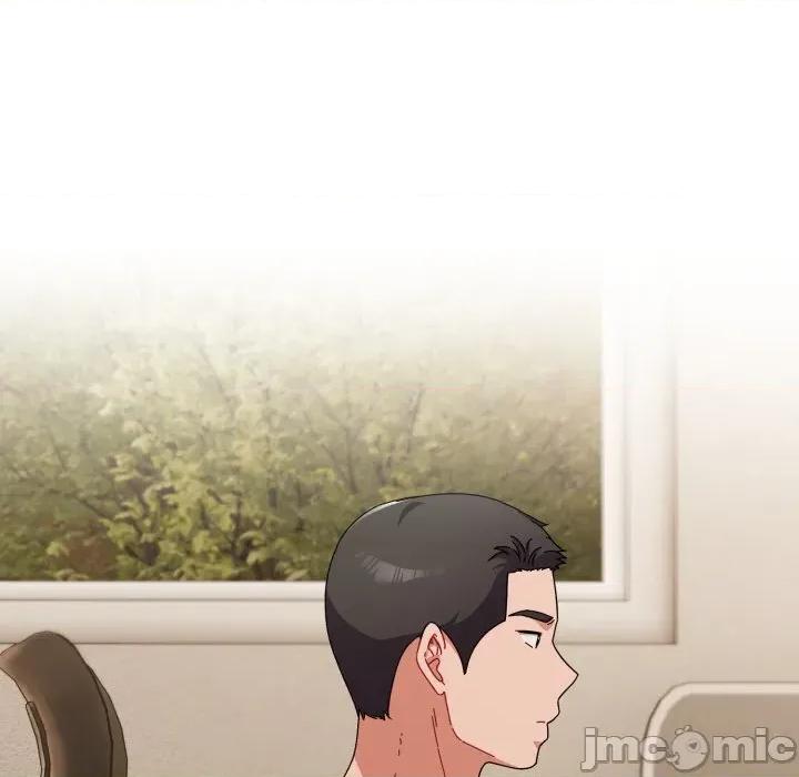 爱上你也好-爱上你也好 爱上你也好-爱上你也好 第7话 第40页