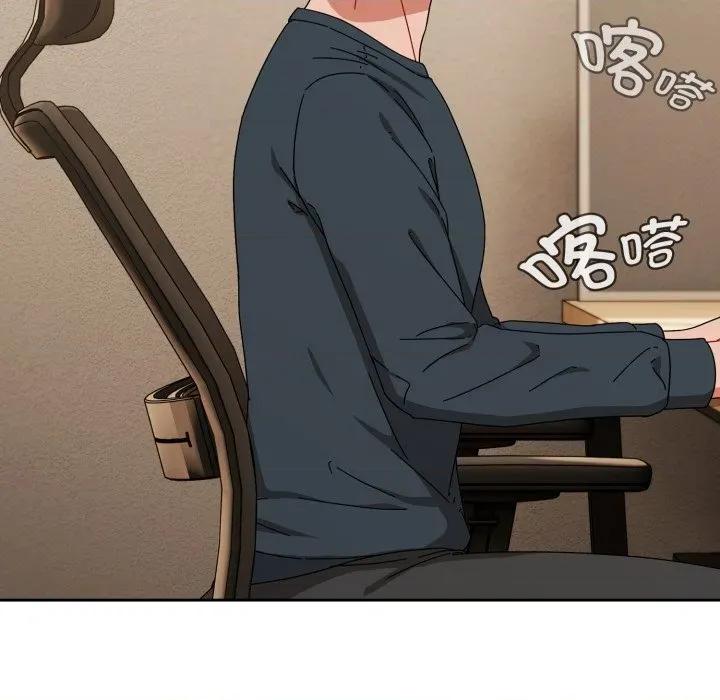 爱上你也好-爱上你也好 爱上你也好-爱上你也好 第7话 第41页