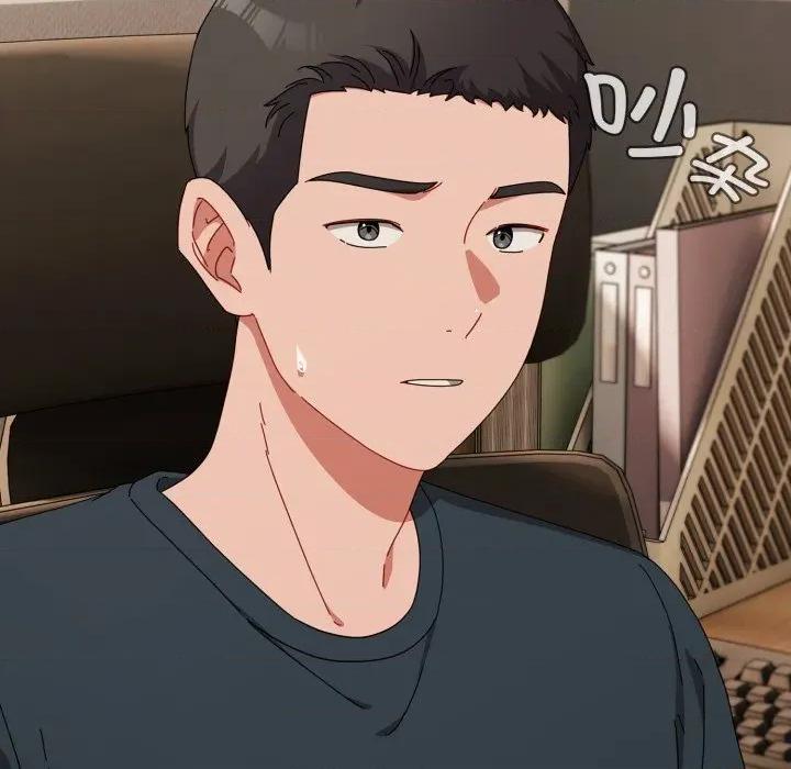 爱上你也好-爱上你也好 爱上你也好-爱上你也好 第7话 第54页