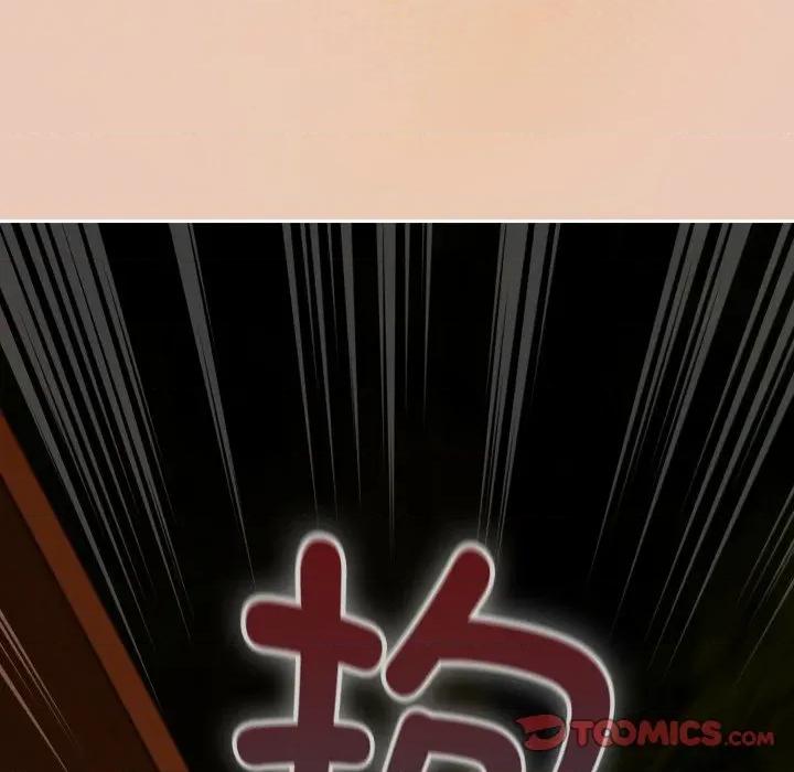 爱上你也好-爱上你也好 爱上你也好-爱上你也好 第7话 第138页