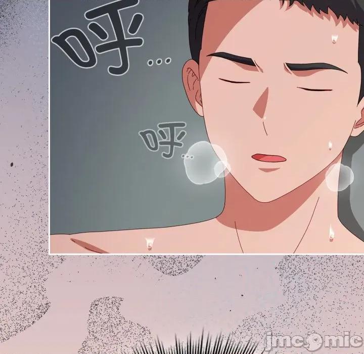 爱上你也好-爱上你也好 爱上你也好-爱上你也好 第9话 第65页