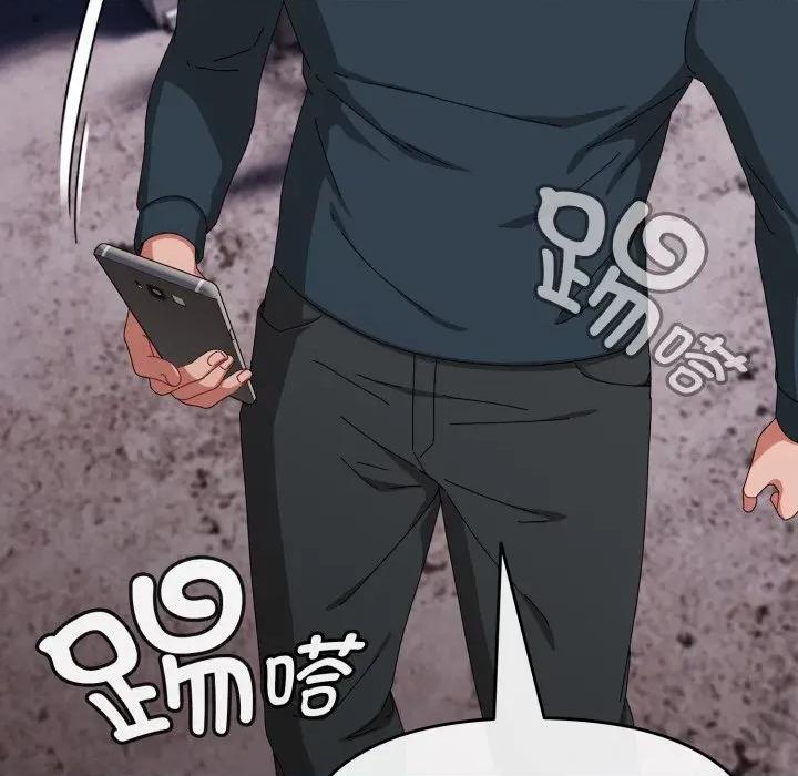 爱上你也好-爱上你也好 爱上你也好-爱上你也好 第9话 第128页