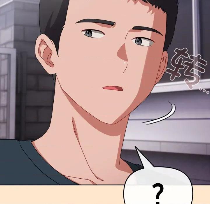 爱上你也好-爱上你也好 爱上你也好-爱上你也好 第9话 第131页