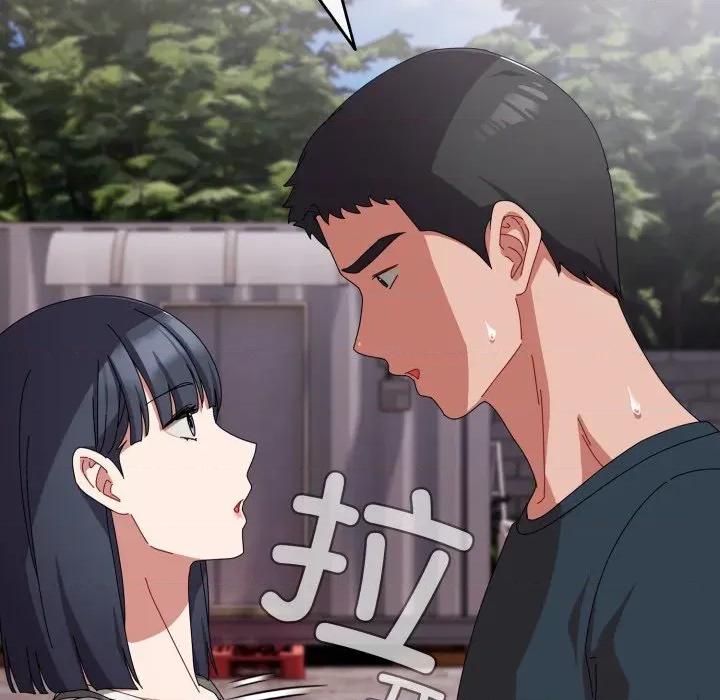 爱上你也好-爱上你也好 爱上你也好-爱上你也好 第9话 第147页