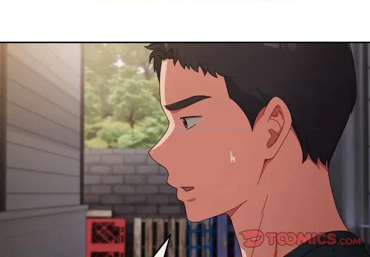 爱上你也好-爱上你也好 爱上你也好-爱上你也好 第10话 第4页