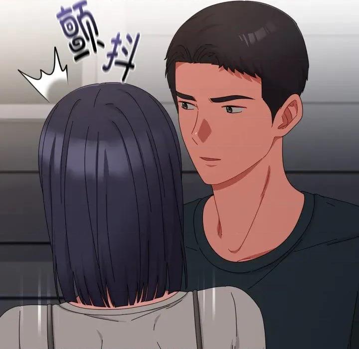 爱上你也好-爱上你也好 爱上你也好-爱上你也好 第10话 第82页