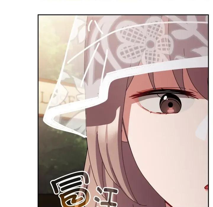 爱上你也好-爱上你也好 爱上你也好-爱上你也好 第10话 第174页