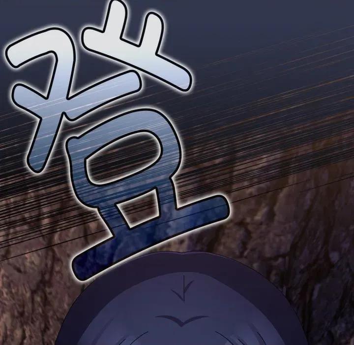 爱上你也好-爱上你也好 爱上你也好-爱上你也好 第11话 第184页