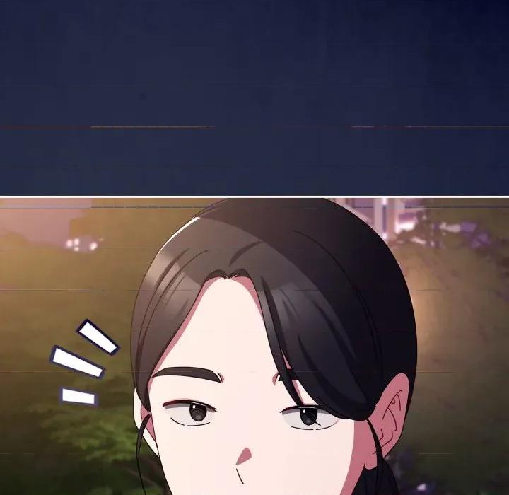 爱上你也好-爱上你也好 爱上你也好-爱上你也好 第13话 第33页