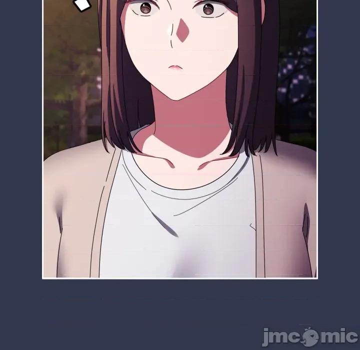 爱上你也好-爱上你也好 爱上你也好-爱上你也好 第13话 第40页