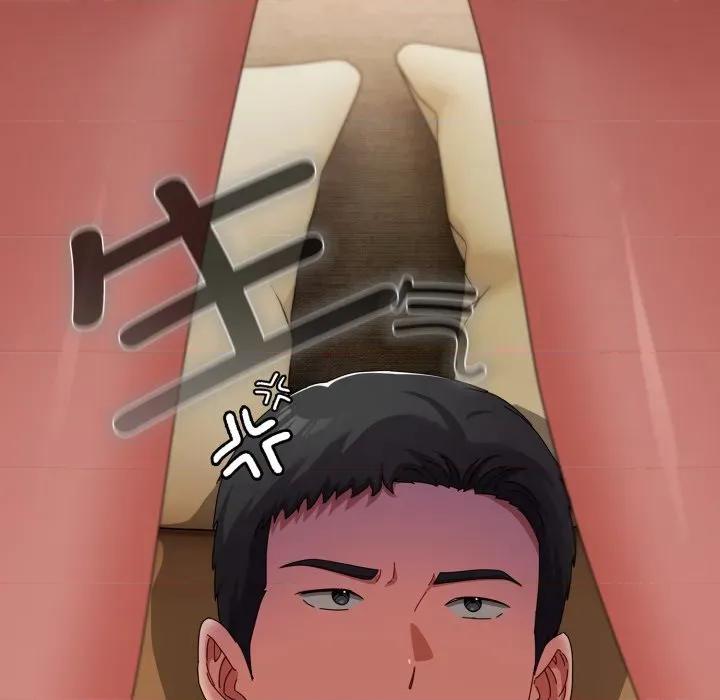 爱上你也好-爱上你也好 爱上你也好-爱上你也好 第13话 第171页