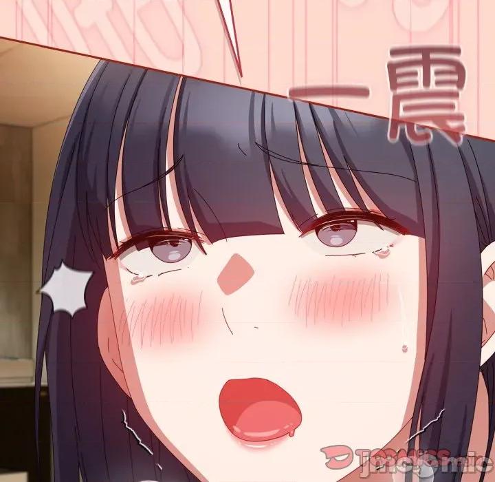 爱上你也好-爱上你也好 爱上你也好-爱上你也好 第15话 第60页