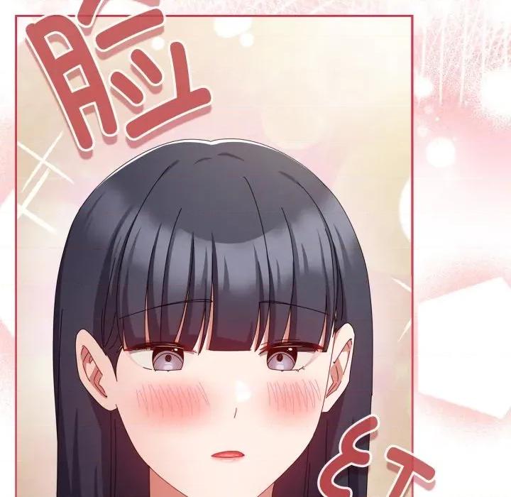 爱上你也好-爱上你也好 爱上你也好-爱上你也好 第15话 第112页