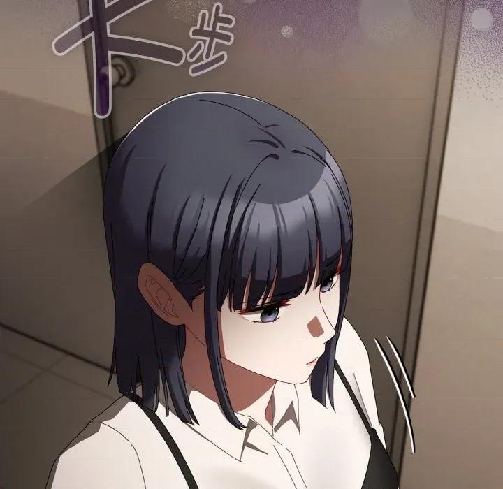 爱上你也好-爱上你也好 爱上你也好-爱上你也好 第17话 第106页