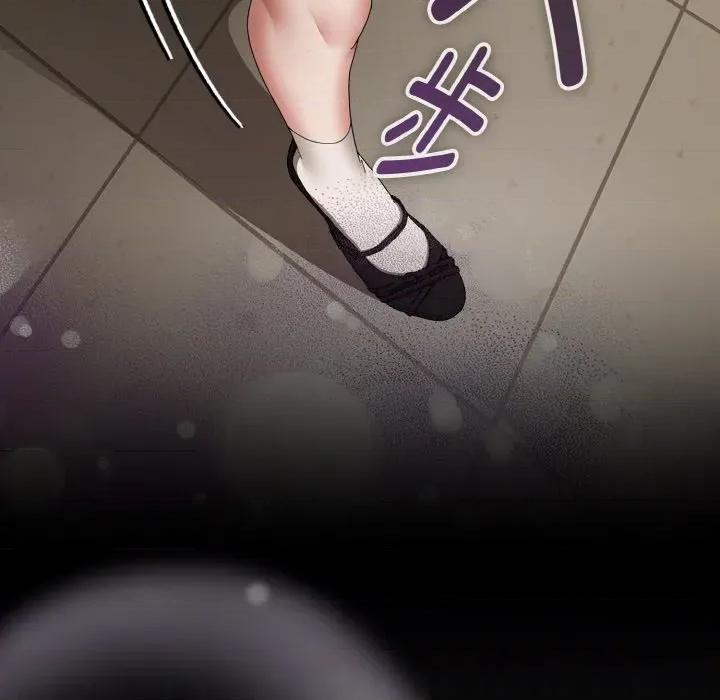 爱上你也好-爱上你也好 爱上你也好-爱上你也好 第17话 第108页