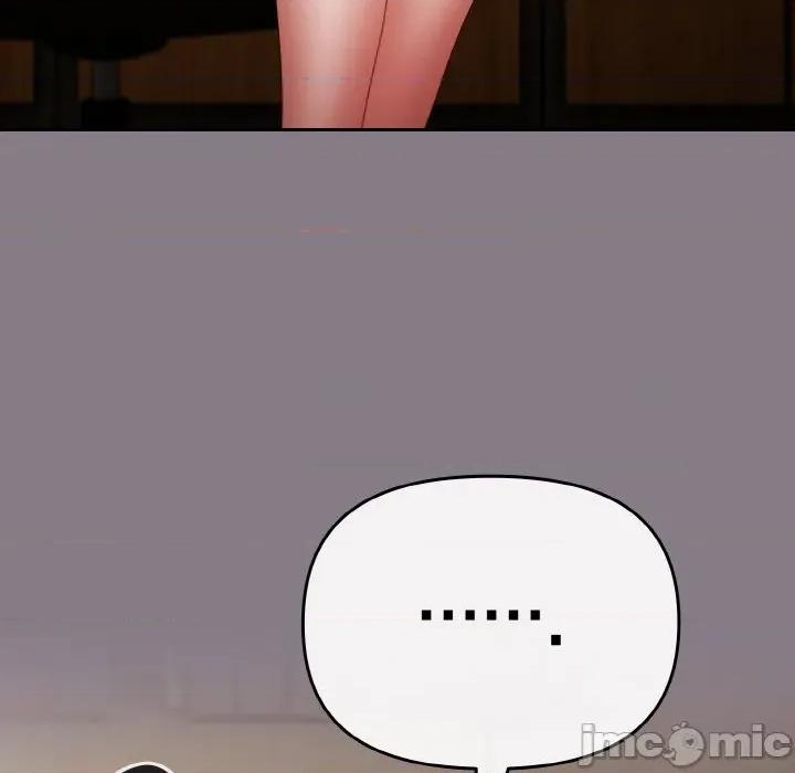 爱上你也好-爱上你也好 爱上你也好-爱上你也好 第18话 第70页