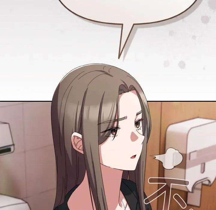 爱上你也好-爱上你也好 爱上你也好-爱上你也好 第18话 第98页