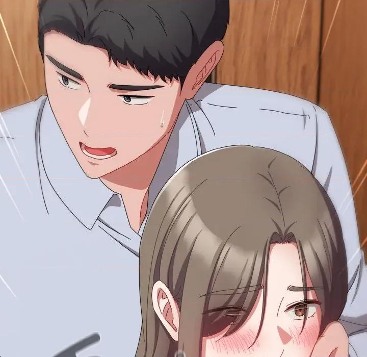 爱上你也好-爱上你也好 爱上你也好-爱上你也好 第19话 第71页