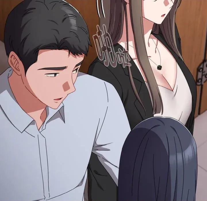 爱上你也好-爱上你也好 爱上你也好-爱上你也好 第19话 第123页
