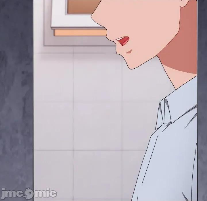 爱上你也好-爱上你也好 爱上你也好-爱上你也好 第19话 第145页