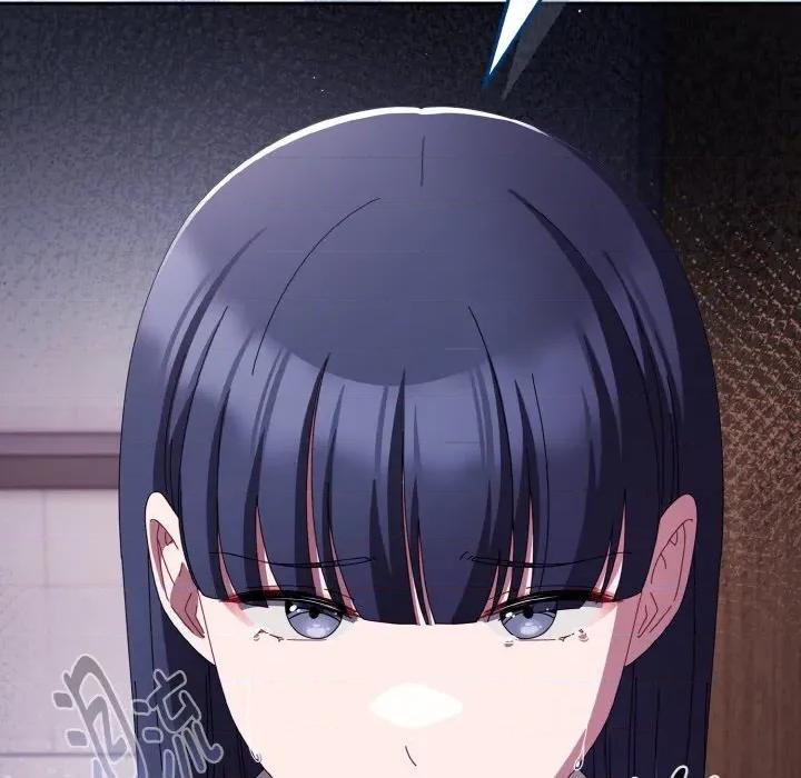 爱上你也好-爱上你也好 爱上你也好-爱上你也好 第19话 第153页