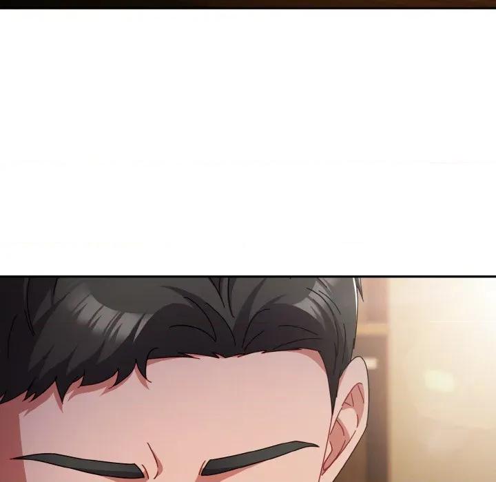 爱上你也好-爱上你也好 爱上你也好-爱上你也好 第24话 第13页