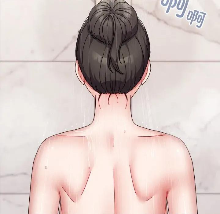 爱上你也好-爱上你也好 爱上你也好-爱上你也好 第24话 第16页