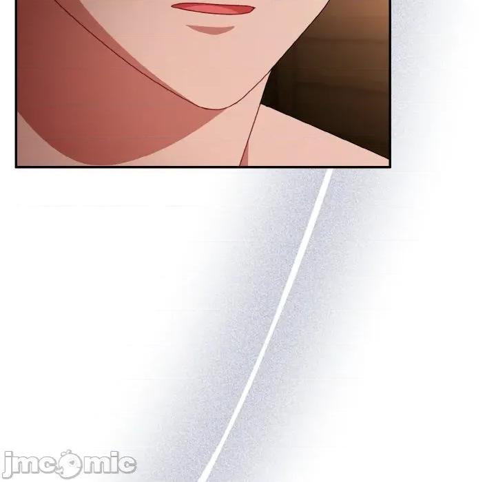 爱上你也好-爱上你也好 爱上你也好-爱上你也好 第24话 第45页