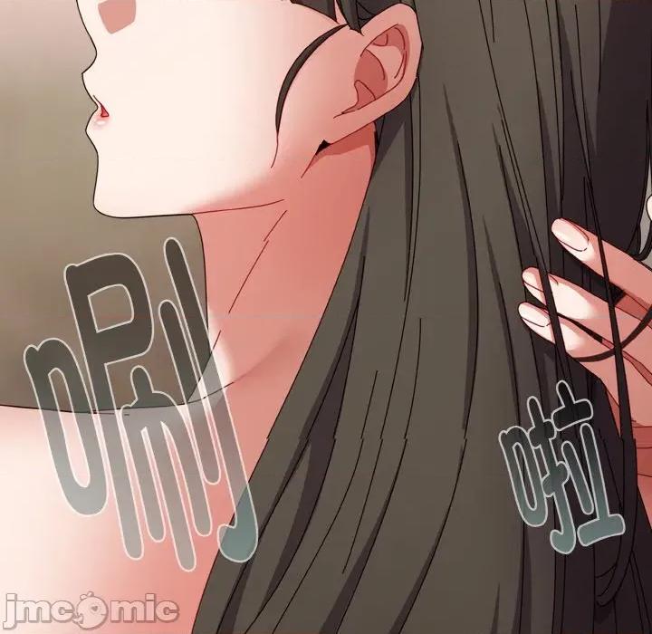 爱上你也好-爱上你也好 爱上你也好-爱上你也好 第24话 第170页